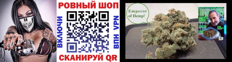 Магазины продажи наркотиков Навашино Alpha PVP Меф Марихуана COCAIN