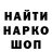 Кетамин VHQ Just Fast