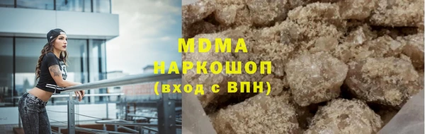 МДПВ Навашино