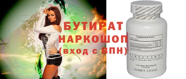 mdma Михайлов