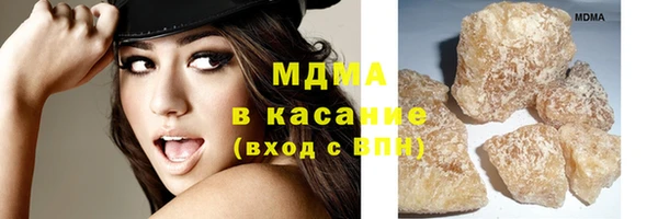 гидра Нея