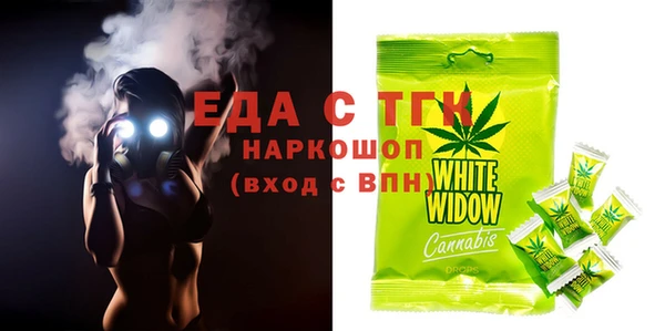 МДПВ Навашино