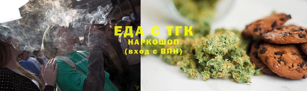 МДПВ Навашино