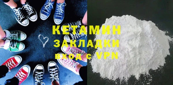 МДПВ Навашино