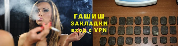 скорость mdpv Наволоки