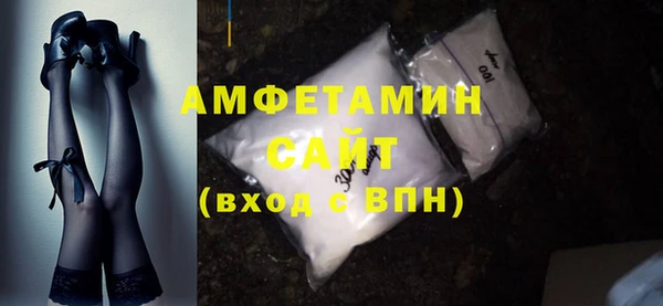 метадон Нефтегорск