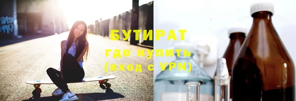 скорость mdpv Наволоки