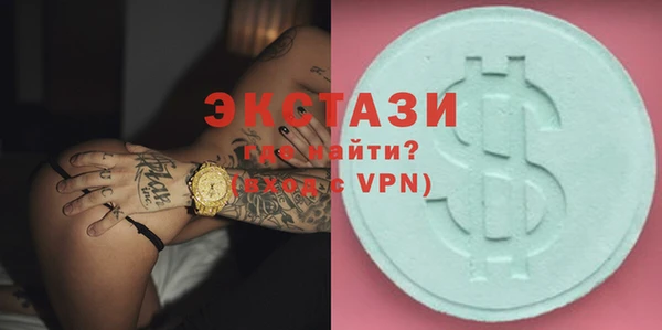 метадон Аша