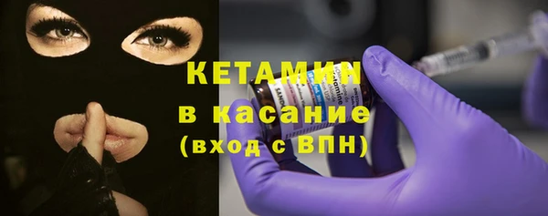 МДПВ Навашино
