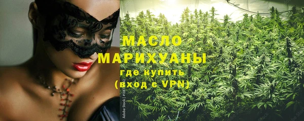 мет Михайловск