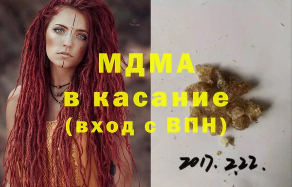 мет Михайловск