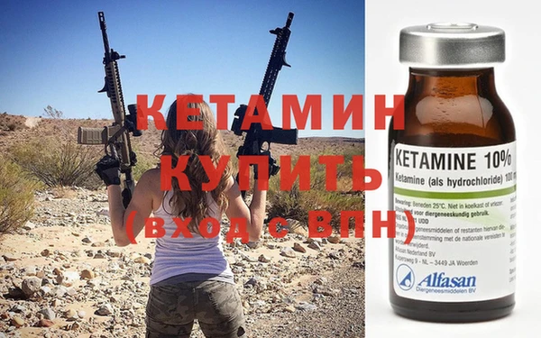 mdma Михайлов