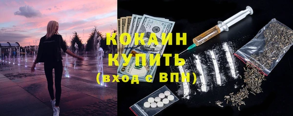винт Михайловка