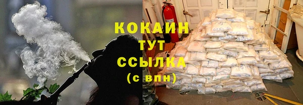 скорость mdpv Наволоки