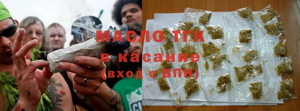 МДПВ Навашино