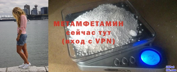 МДПВ Навашино
