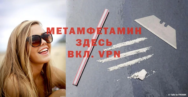 mdma Михайлов