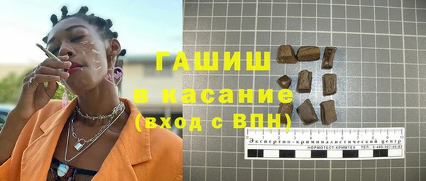 скорость mdpv Наволоки