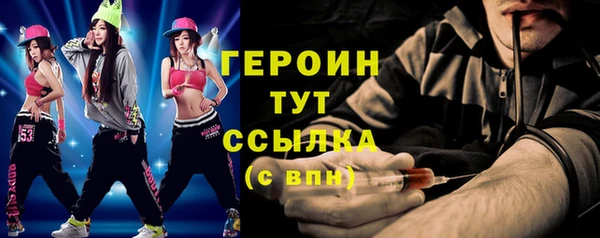 МДПВ Навашино