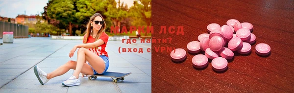 мет Михайловск