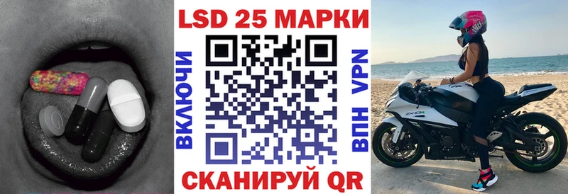 продажа наркотиков  Навашино  Лсд 25 экстази ecstasy 