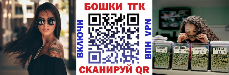 цены наркотик  Навашино  Каннабис марихуана 