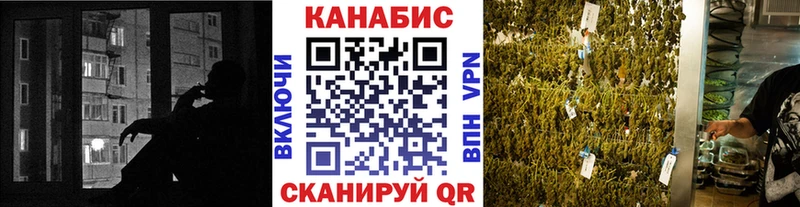 Бошки марихуана марихуана Навашино